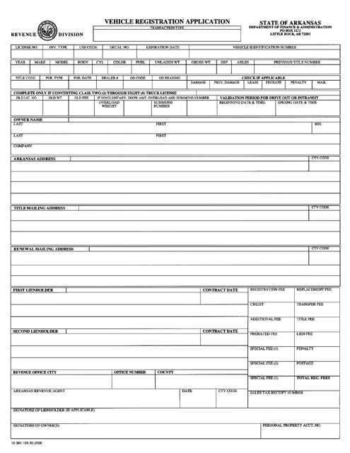 Arkansas boat registration application form 10-381