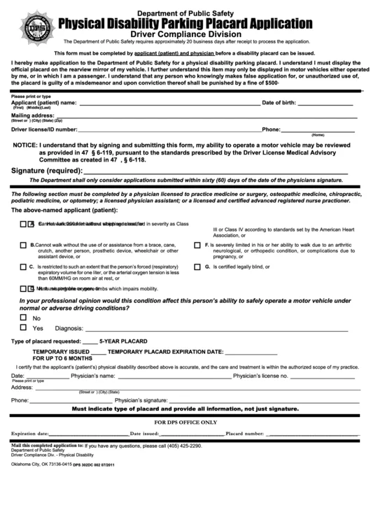 Arkansas DFA Form AR-DP-1 application