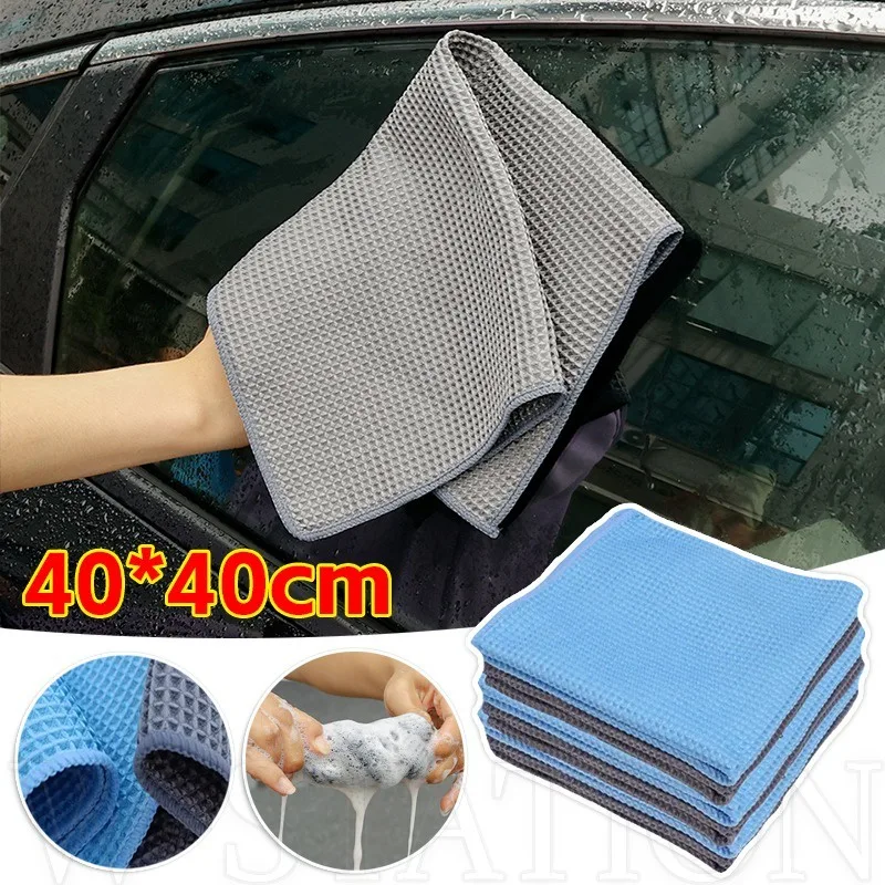 microfiber towel folding technique detailing