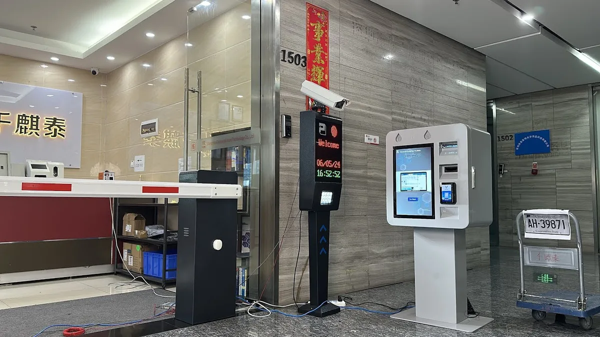 car wash payment system