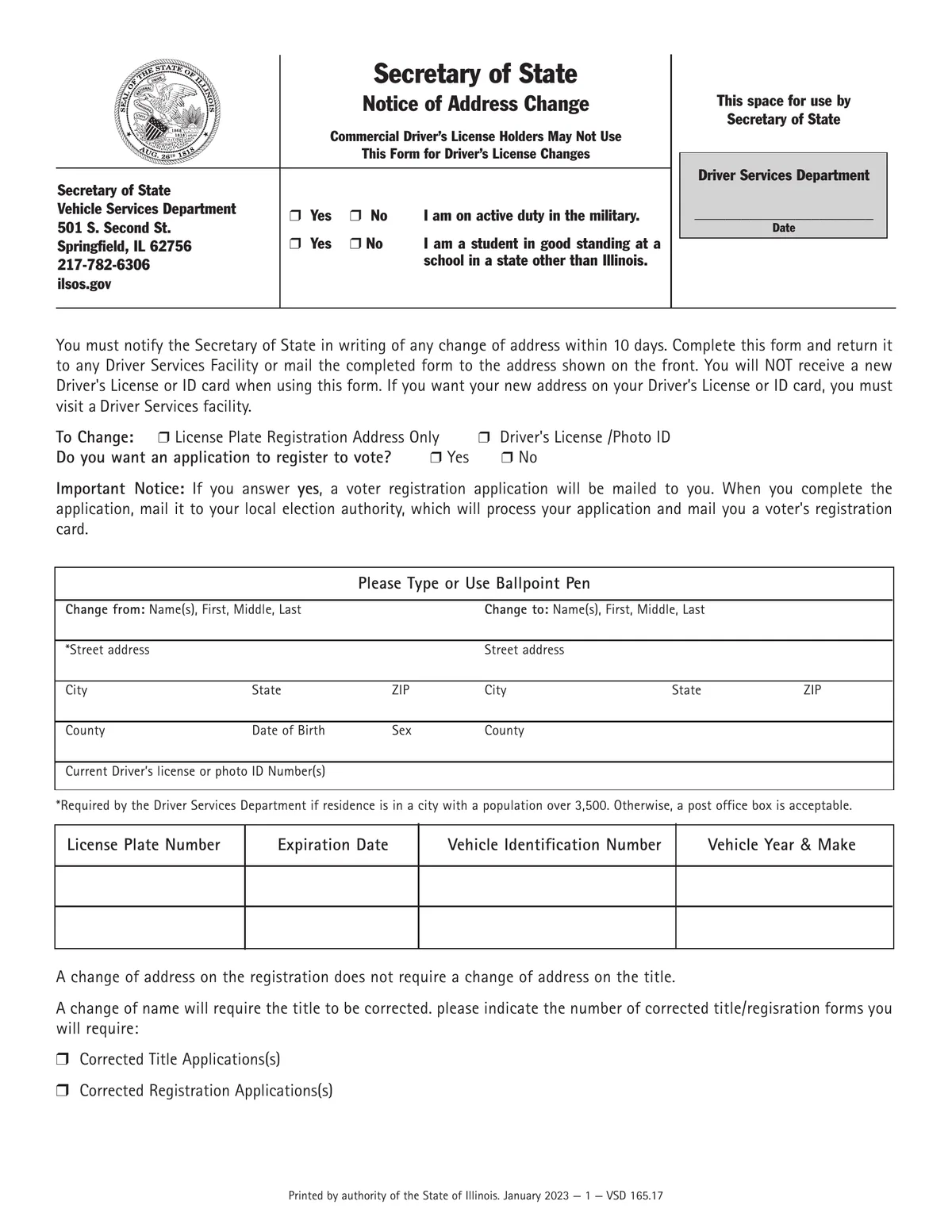 filing verification proof