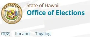 Hawaii Office of Elections official logo