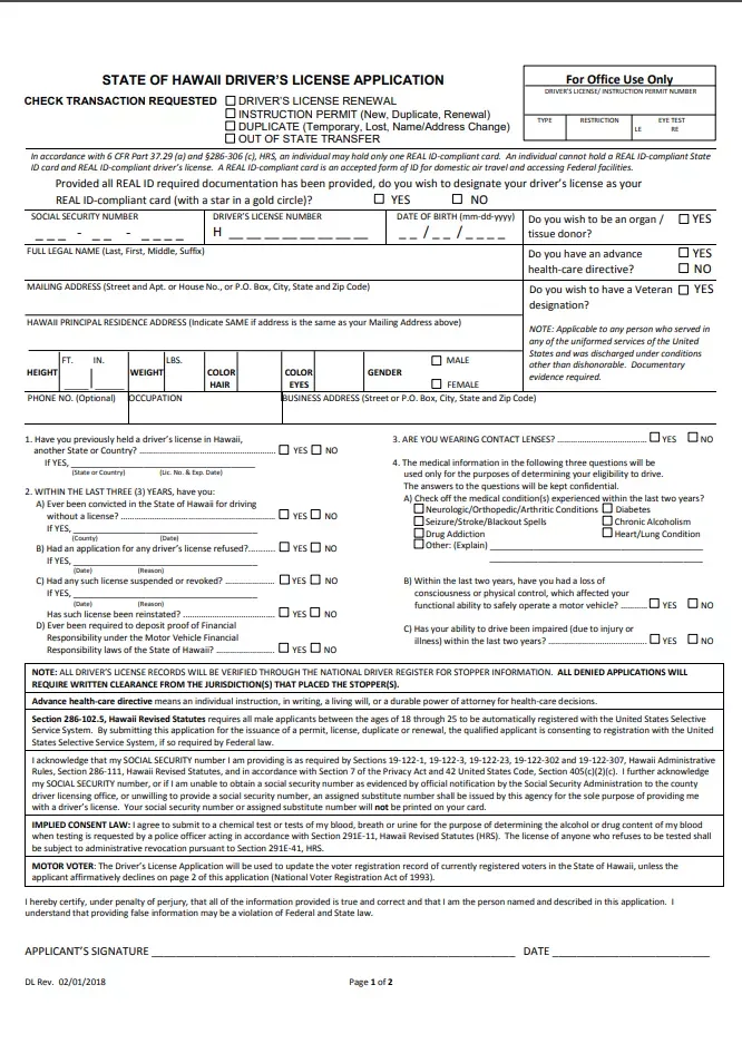 Hawaii vehicle registration form