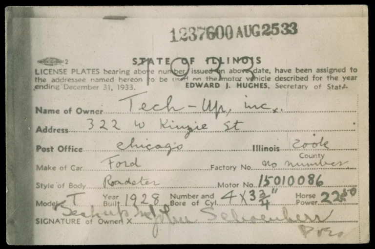 Illinois 10 day address change notification requirement for vehicle records