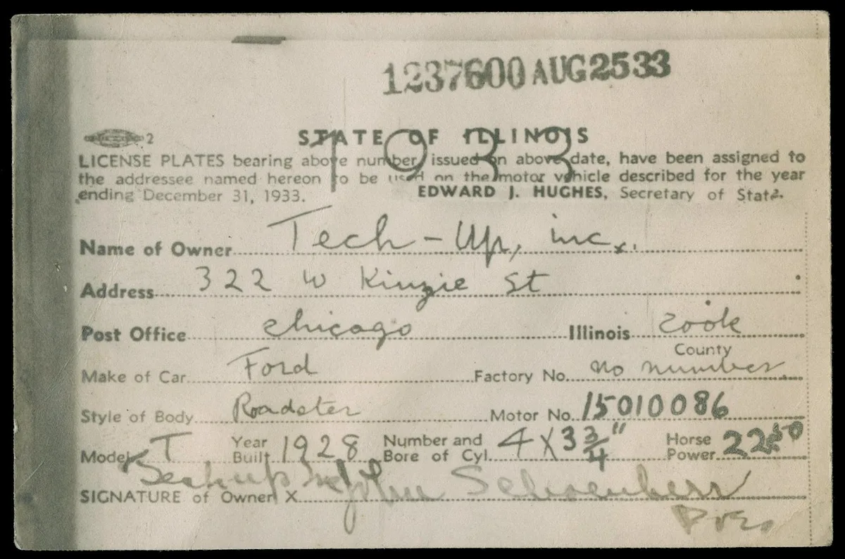 Illinois 10 day address change notification requirement for vehicle records