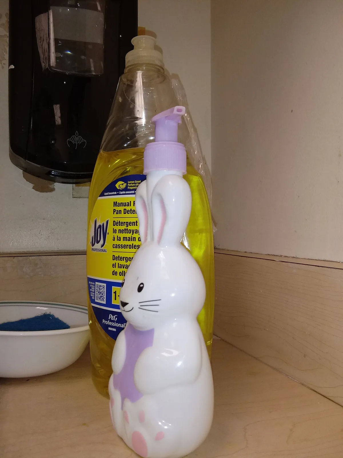 Joy dishwashing liquid bottle