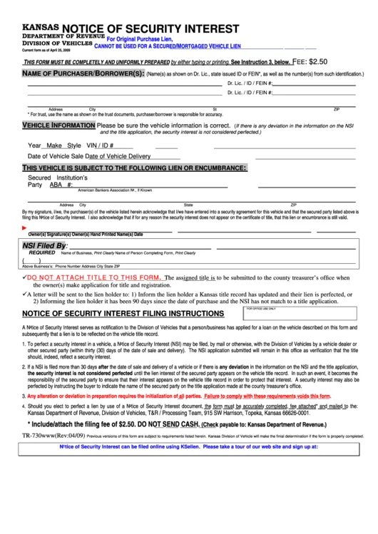 Kansas lien verification notice form