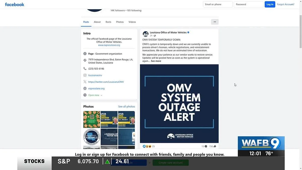 Louisiana OMV office building