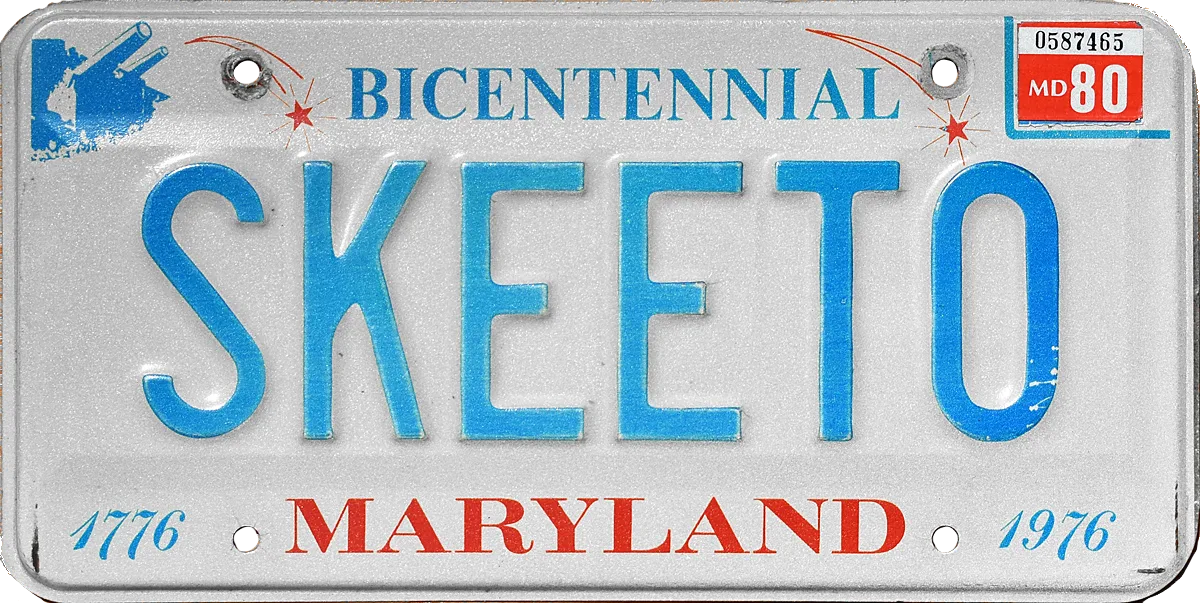 Maryland personalized license plate example