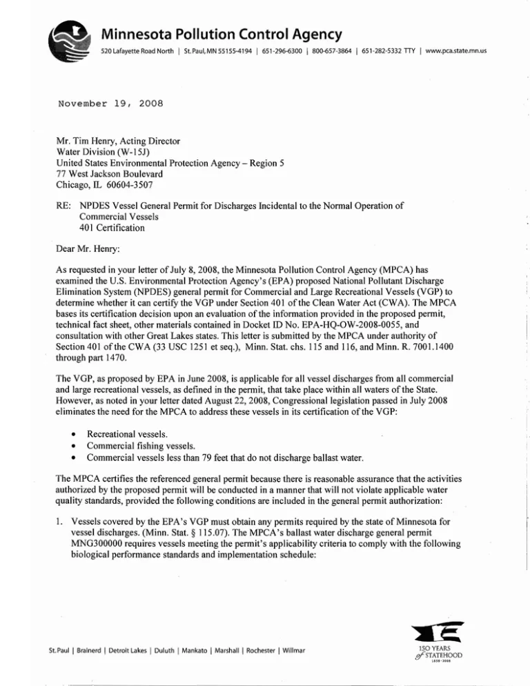 Minnesota emissions waiver application form