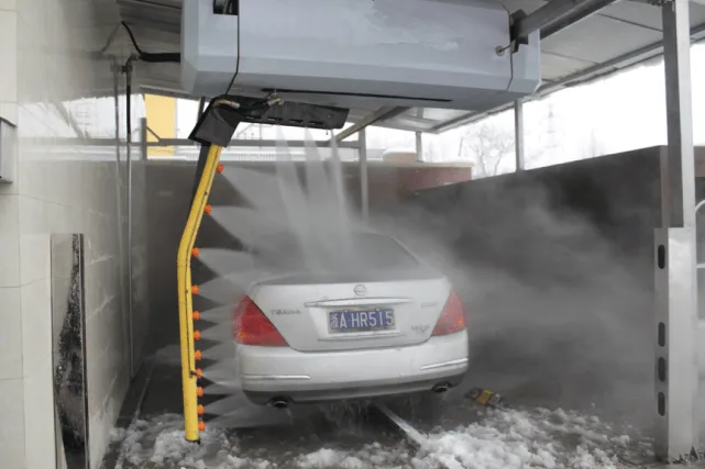 touchless car wash