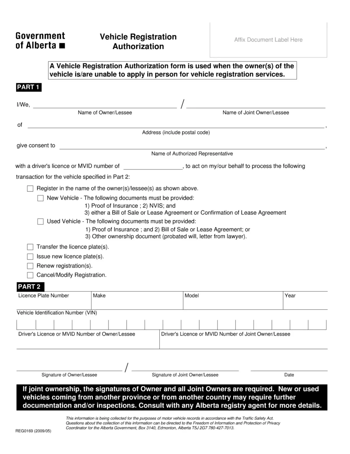 vehicle registration form