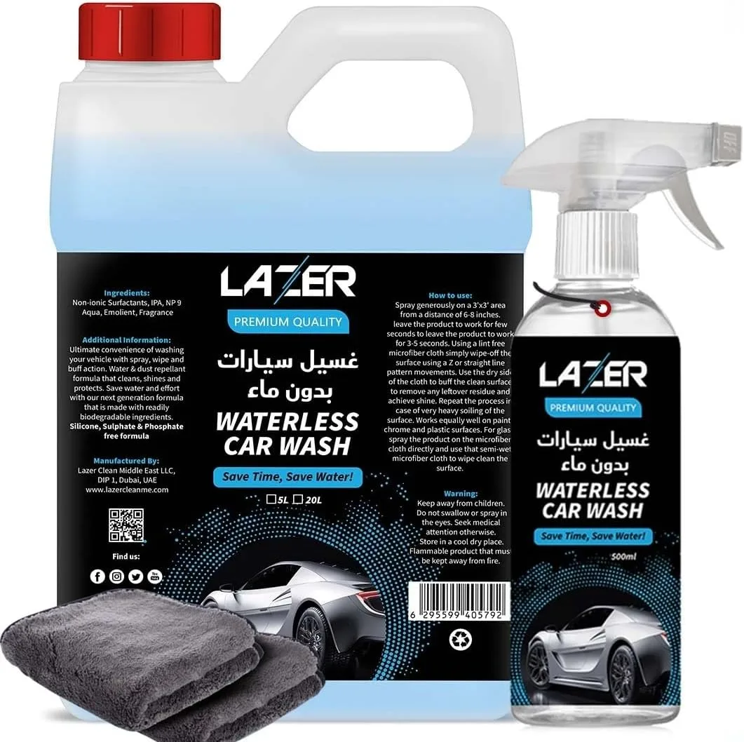 waterless car wash spray