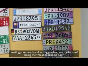 American Samoa personalized license plate
