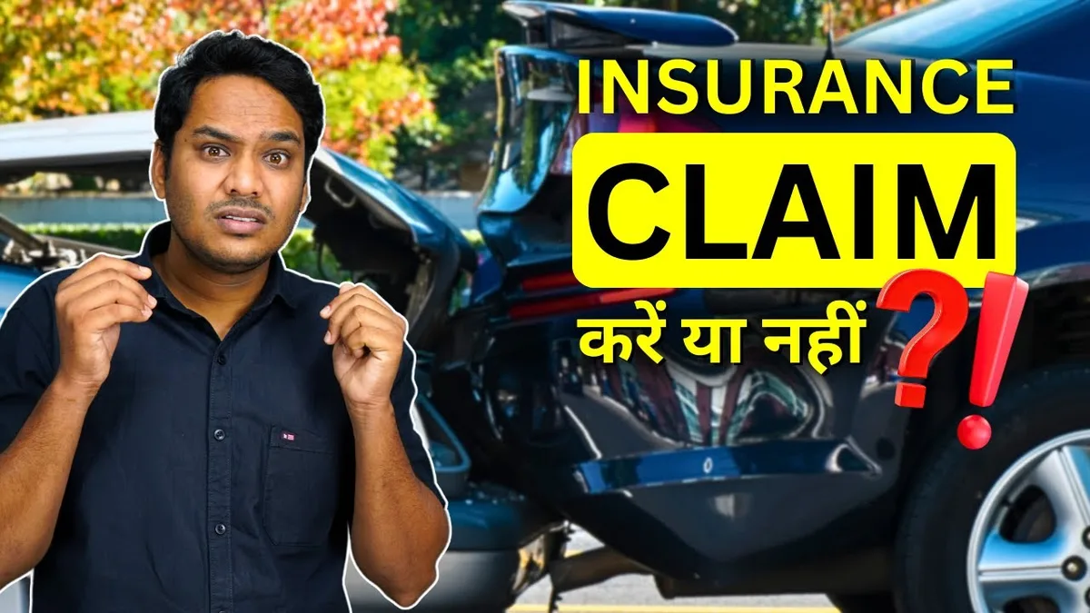 Filing an uninsured motorist claim
