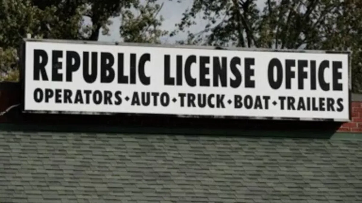 Missouri DMV office interior