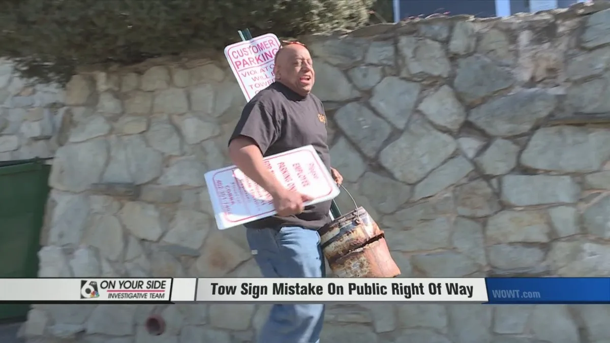 public vs private property removal comparison