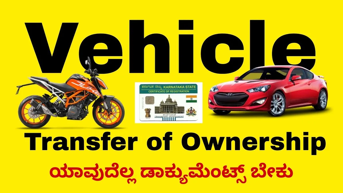 required documents for vehicle registration