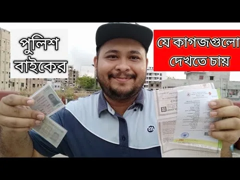 traffic police checking motorcycle registration